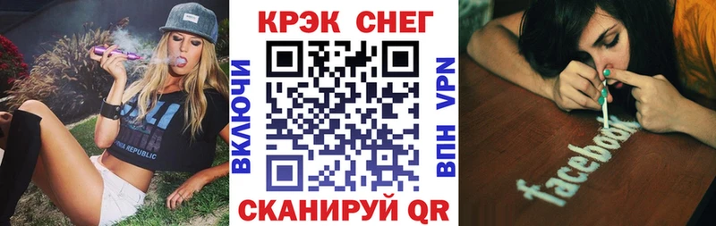 Купить наркотики цена Нижние Серги КОКАИН  Конопля  Меф  APVP  ГАШИШ 