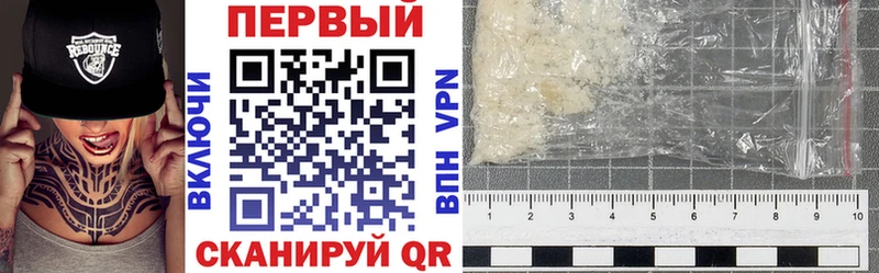 цены   Нижние Серги  Амфетамин Premium 
