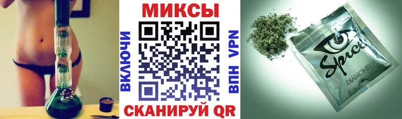МЕГА ONION  Нижние Серги  Бутират бутик 