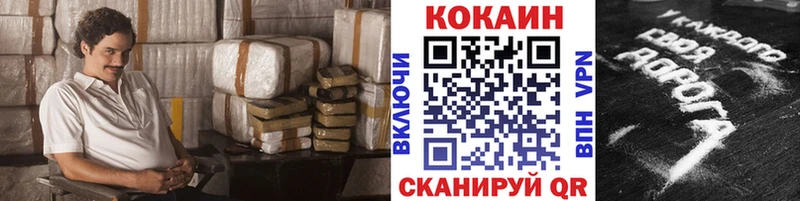 купить  сайты  Нижние Серги  КОКАИН Эквадор 