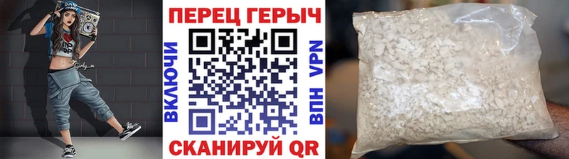 ГЕРОИН афганец  сколько стоит  Нижние Серги 
