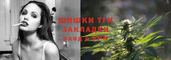 марки nbome Магадан