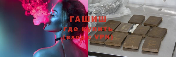 мдма Медвежьегорск