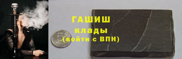 мдма Медвежьегорск