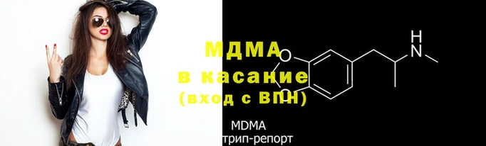 эйфоретик Майский