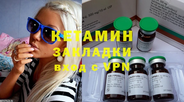 мдма Медвежьегорск