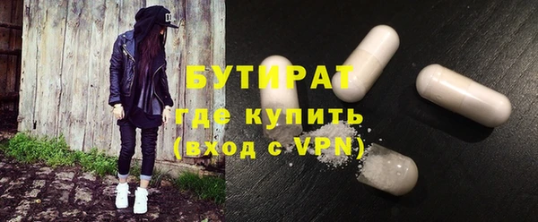 мдма Медвежьегорск