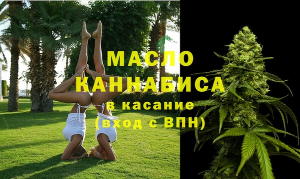 мдма Медвежьегорск