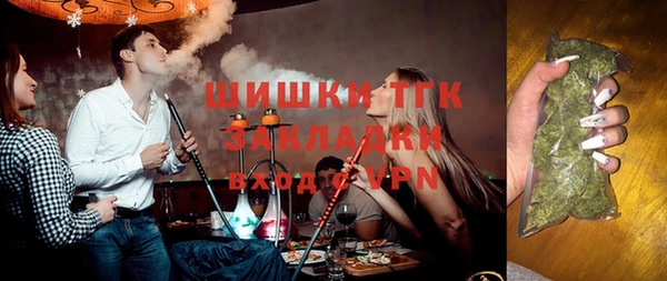 марки nbome Магадан