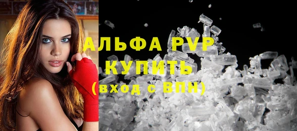 мдма Медвежьегорск