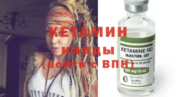 мдма Медвежьегорск