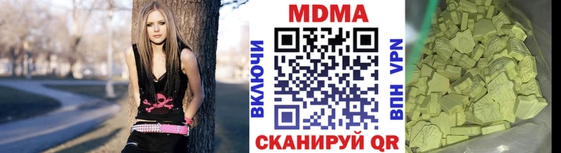 даркнет сайт  Нижние Серги  МДМА молли 