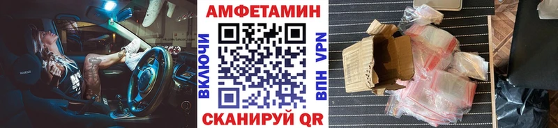 МЕТАМФЕТАМИН кристалл  Нижние Серги 