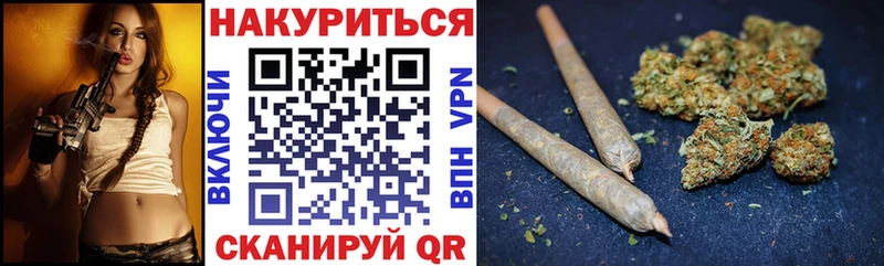 даркнет сайт Нижние Серги нарко площадка формула Каннабис марихуана